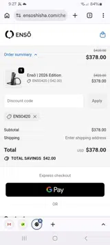 Ensoshisha coupon verification screenshot