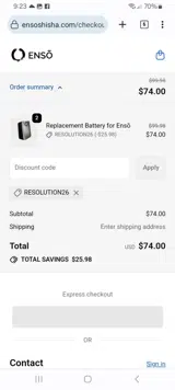 Ensoshisha coupon verification screenshot
