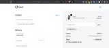 Ensoshisha coupon verification screenshot