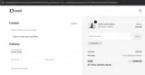 Ensoshisha coupon verification screenshot