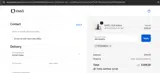 Ensoshisha coupon verification screenshot