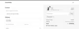 Ensoshisha coupon verification screenshot