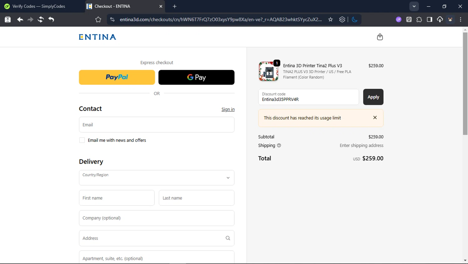 ENTINA 3D promo code screenshot showing code Entina3d35PPRV4R applied at ENTINA 3D checkout page. Uploaded by SimplyCodes community member USER_RANDON on Dec 15, 2025