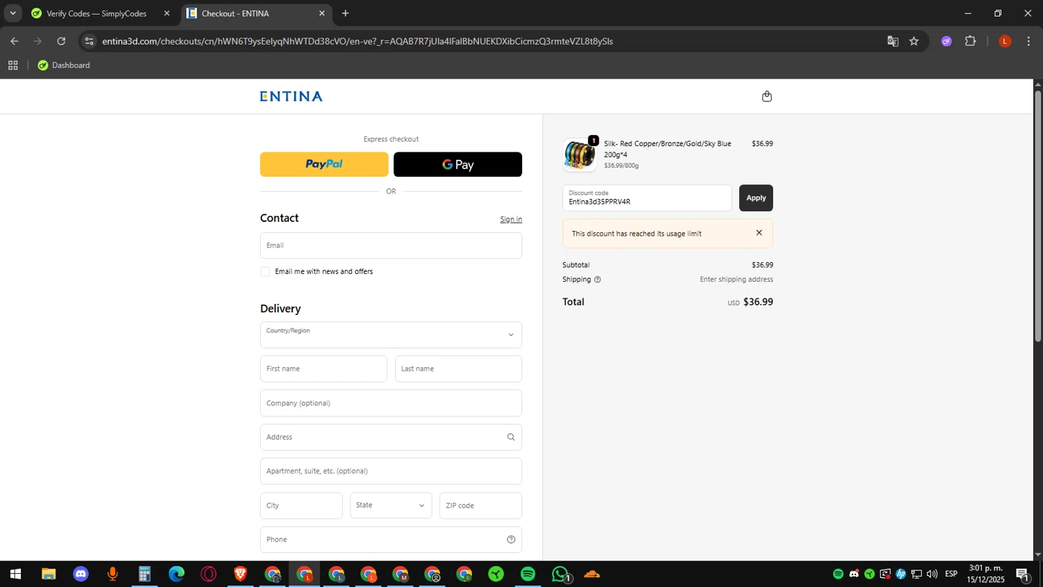 ENTINA 3D promo code screenshot showing code Entina3d35PPRV4R applied at ENTINA 3D checkout page. Uploaded by SimplyCodes community member luissdbv1 on Dec 15, 2025