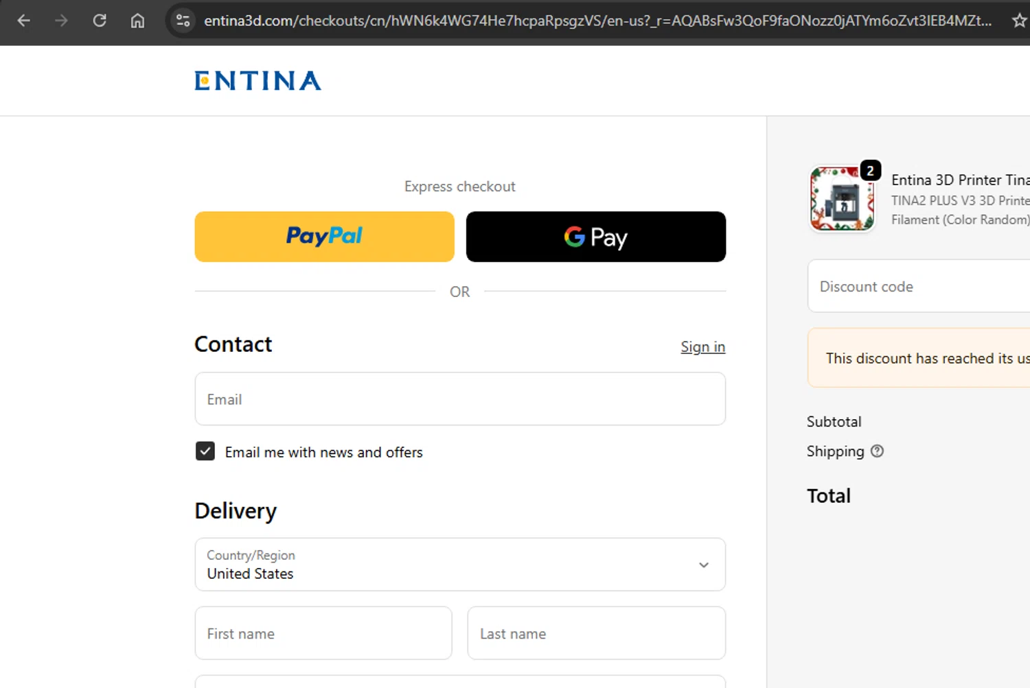 ENTINA 3D promo code screenshot showing code Entina3dSM4NLZVQ applied at ENTINA 3D checkout page. Uploaded by SimplyCodes community member MariaCorinaMachado on Dec 22, 2025