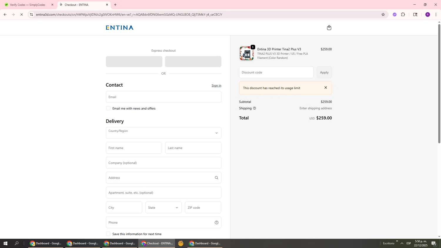 ENTINA 3D promo code screenshot showing code Entina3dSM4NLZVQ applied at ENTINA 3D checkout page. Uploaded by SimplyCodes community member ukemochi on Dec 22, 2025