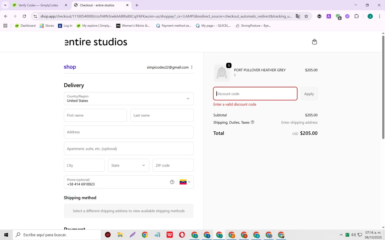 entire studios discount code screenshot showing code ES25AD applied at entire studios checkout page. Uploaded by SimplyCodes community member SarayH on Oct 6, 2025