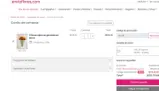 TEC15 coupon verification screenshot