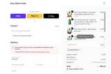 SIMPLYCODES coupon verification screenshot