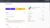 15HOXU coupon verification screenshot