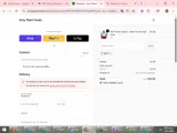 DIAZ coupon verification screenshot