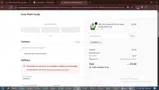 now15 coupon verification screenshot