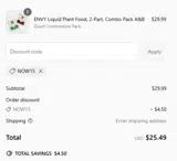 now15 coupon verification screenshot