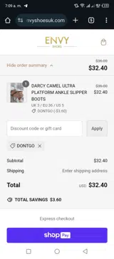 DONTGO coupon verification screenshot