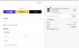 DONTGO coupon verification screenshot
