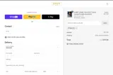 EARLY25 coupon verification screenshot