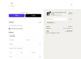 FAMOUS20 coupon verification screenshot