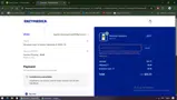 Sub2GutHealth coupon verification screenshot