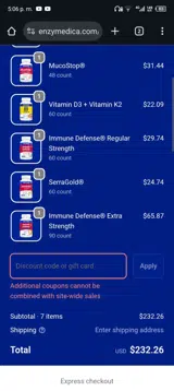 SHIPANDCHILL coupon verification screenshot