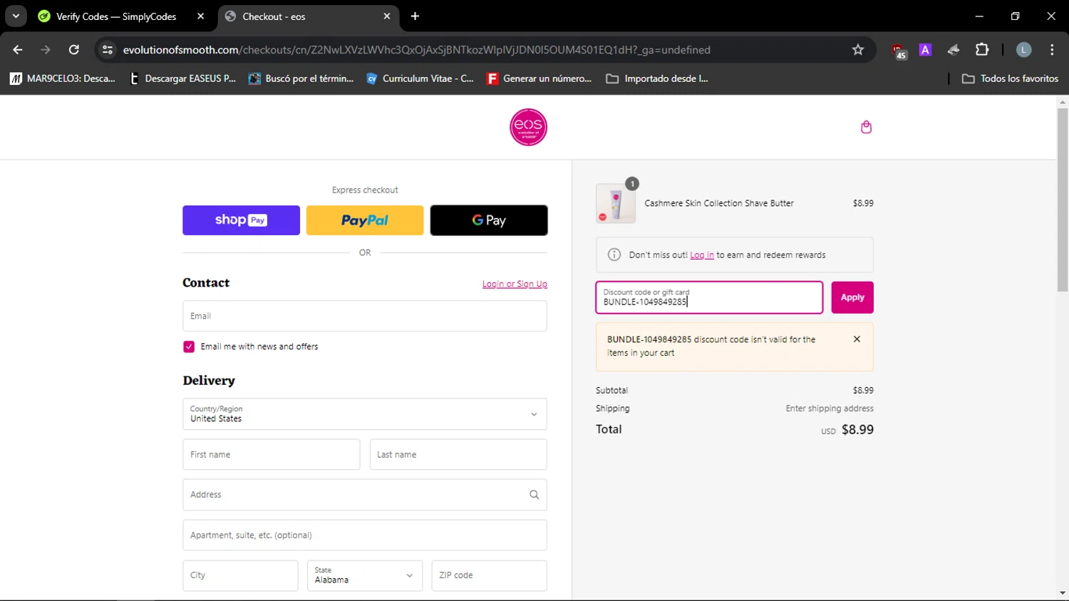 EOS Promo Codes 15 Off July 2024