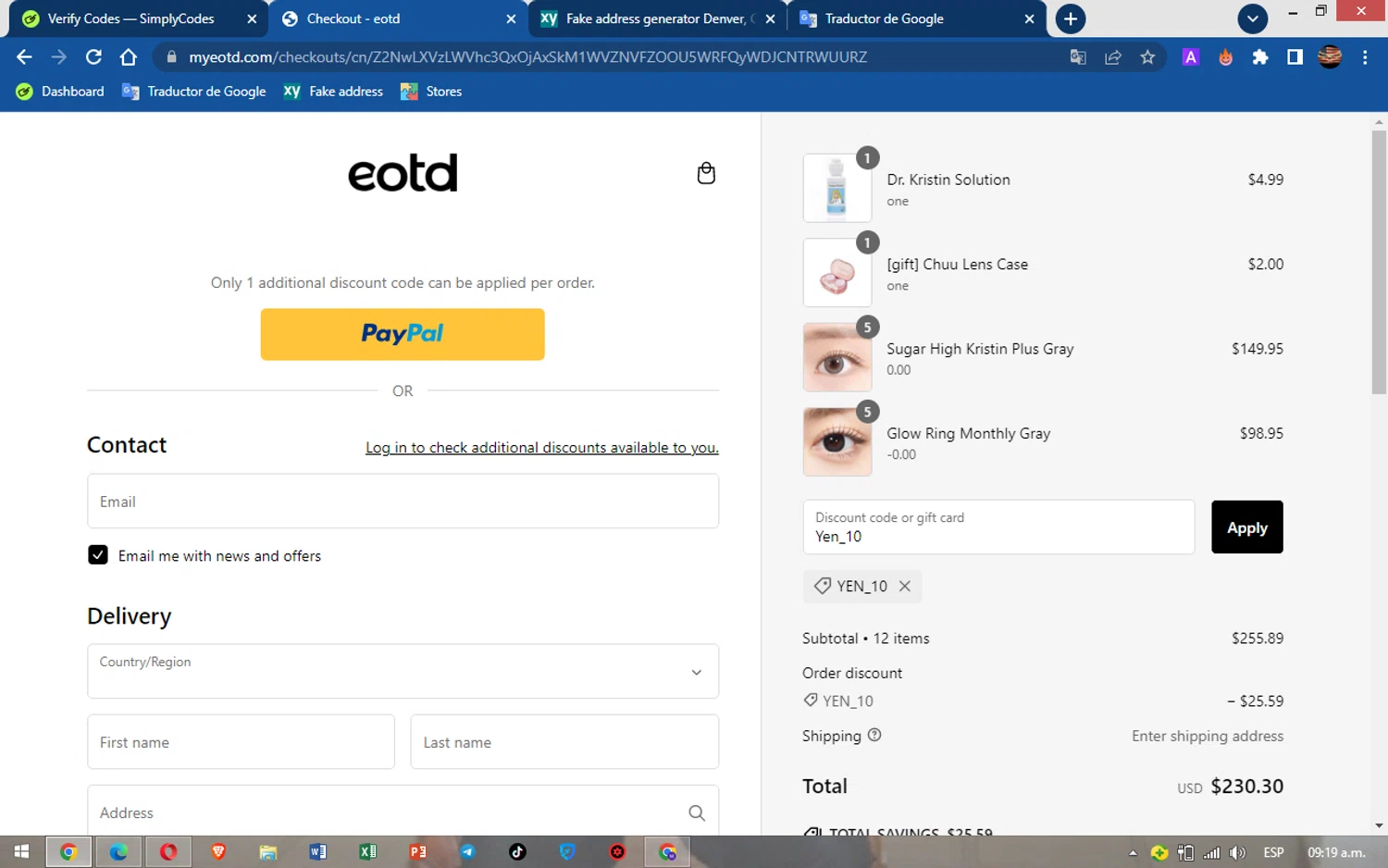 EOTD checkout page showing EOTD discount code box | Screenshot taken by SimplyCodes community member on Nov 8, 2024