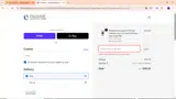 ECUP25 coupon verification screenshot
