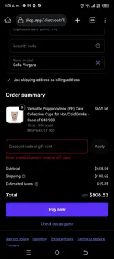 ECUP25 coupon verification screenshot