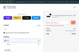 DONTGO10 coupon verification screenshot