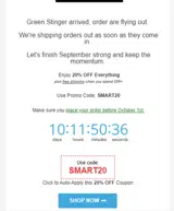 SMART20 coupon verification screenshot