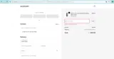 h2q50 coupon verification screenshot