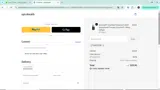 E4H20CYW coupon verification screenshot