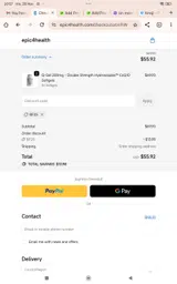BF25 coupon verification screenshot
