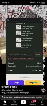 3&MORE coupon verification screenshot
