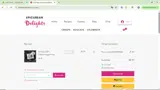 NEWFRIEND coupon verification screenshot
