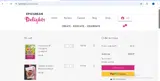 LGPP coupon verification screenshot