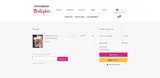 mari coupon verification screenshot