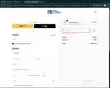 Epic Extender coupon verification screenshot