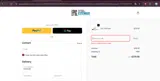 Epic Extender coupon verification screenshot