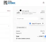 Epic Extender coupon verification screenshot