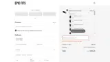 Epic Fits coupon verification screenshot