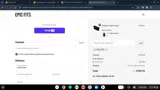 Epic Fits coupon verification screenshot