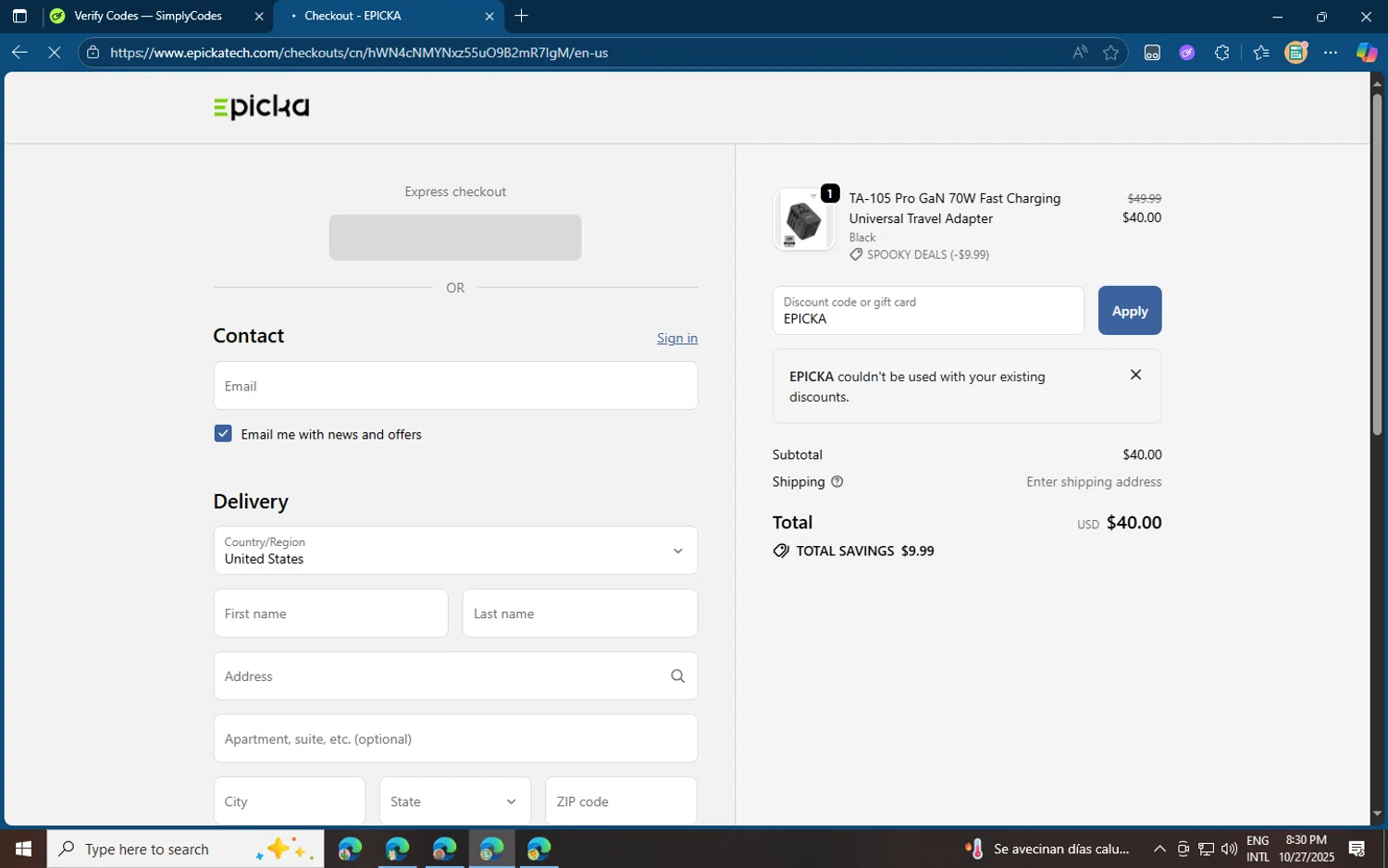 EPICKA Store promo code screenshot showing code EPICKA applied at EPICKA Store checkout page. Uploaded by SimplyCodes community member jvllsk3 on Oct 28, 2025