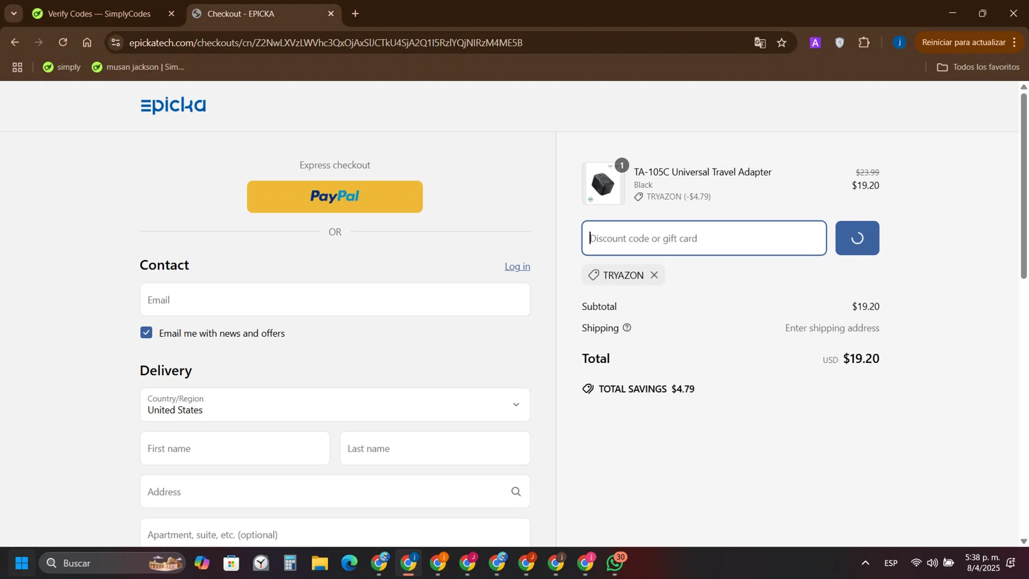 EPICKA Store promo code screenshot showing code tryazon applied at EPICKA Store checkout page. Uploaded by SimplyCodes community member yameteqdasai on Apr 8, 2025