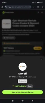 NUEFVMD2WB coupon verification screenshot