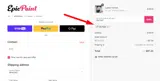 JALYN20 coupon verification screenshot