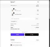 Epicure US coupon verification screenshot
