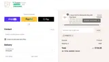 HONEY15 coupon verification screenshot