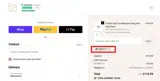 NIBOT17 coupon verification screenshot