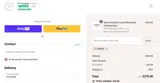 ADBMQ coupon verification screenshot