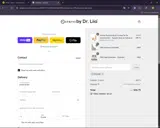 EPILYNX coupon verification screenshot